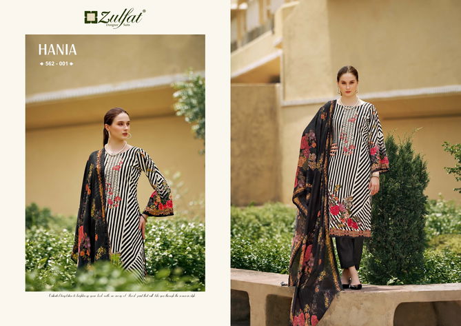 Hania By Zulfat Designer Printed Cotton Dress Material Wholesale Price In Surat
